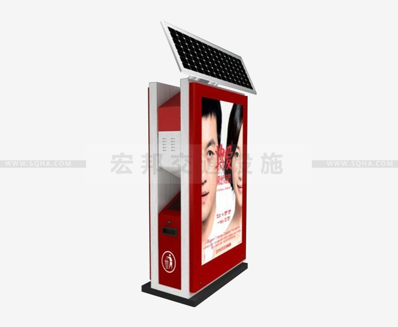 太陽能廣告垃圾箱品質決定價格,遠見決定未來配圖二